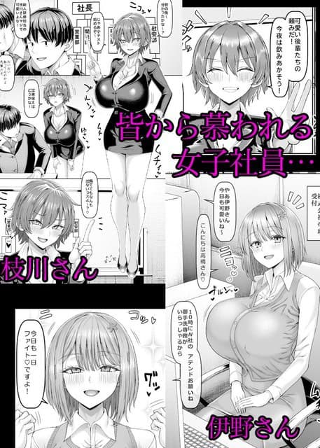 受付席の伊野さんが両手をそろえて座り、枝川さんは横で笑顔を見せている
